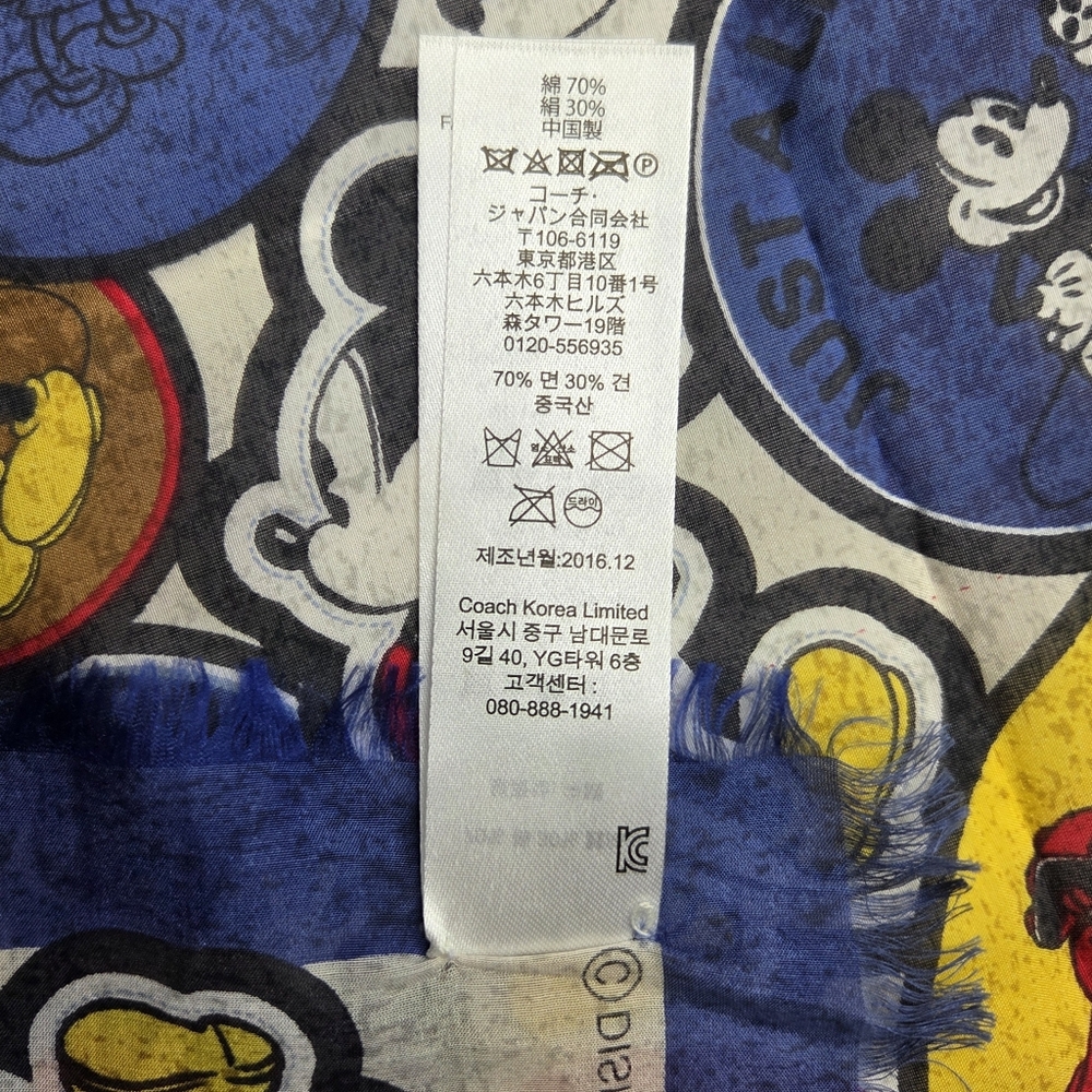COACH X Disney Mickey Mouse Multi Patch Colorful Scarf Vibrant Whimsical Silk - Picture 6 of 10